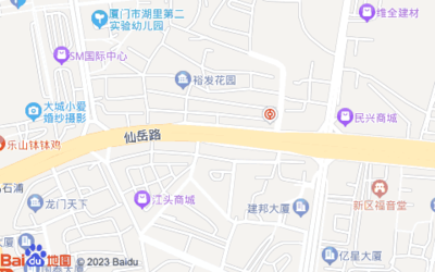 北京中外建建筑設計廈門分公司