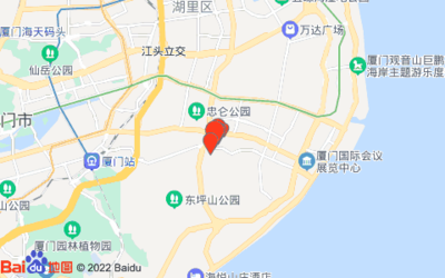 (廈門)瑞景小學