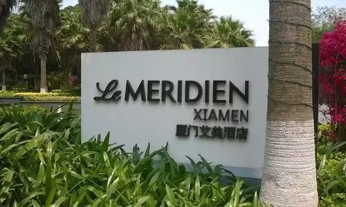 金磚之后，廈門火了！這份民宿攻略去廈門必備