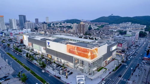 現代城市更新與教育設施融合——以億合城購物中心、大連開發區及廈門市仙岳小學為例