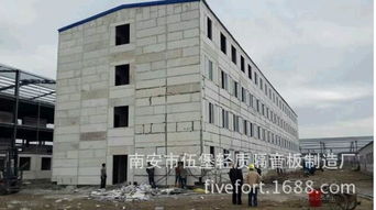 廈門(mén)市仙岳小學(xué) 以?xún)?yōu)質(zhì)教育環(huán)境，守護(hù)學(xué)生健康成長(zhǎng)